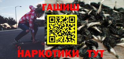 дмт Жуковский
