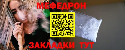дмт Жуковский