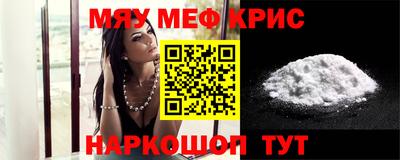 дмт Жуковский