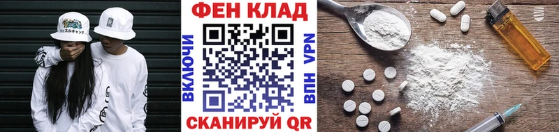 ссылка на мегу   Коммунар  МЕТАМФЕТАМИН Methamphetamine 