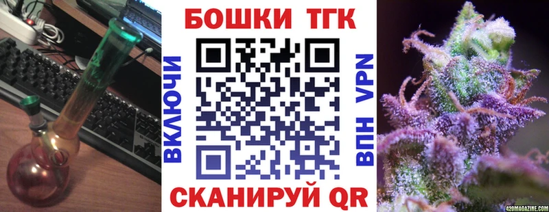 купить  цена  MEGA как войти  Шишки марихуана Ganja  Коммунар 